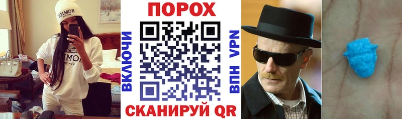 Amphetamine VHQ Краснознаменск