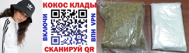 COCAIN Columbia  купить закладку  Краснознаменск 