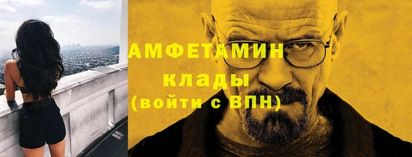 метадон Белоозёрский