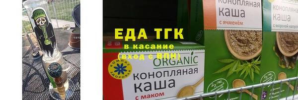apvp Беломорск