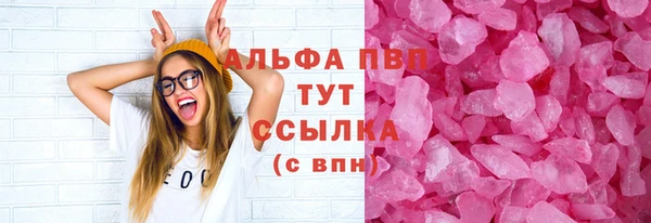 метадон Белоозёрский