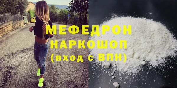 apvp Беломорск