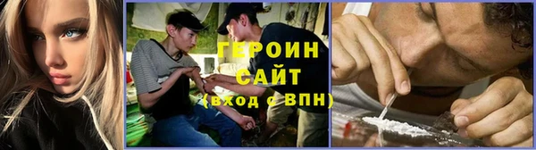 apvp Беломорск