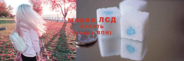 метадон Белоозёрский