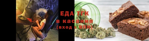 apvp Беломорск