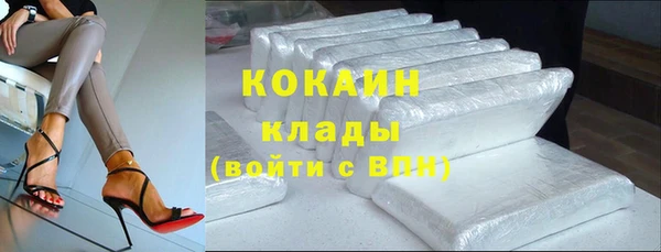 метадон Белоозёрский