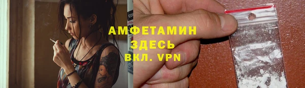 метадон Белоозёрский