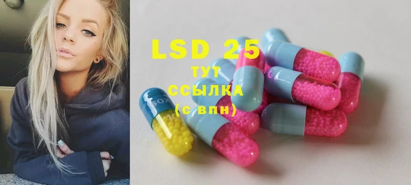 метадон Белоозёрский