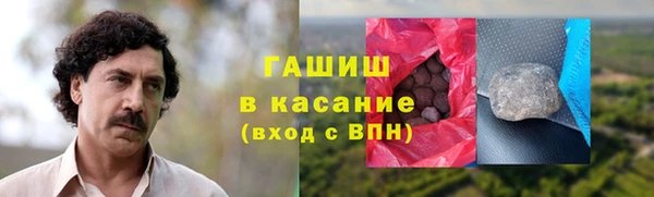 apvp Беломорск