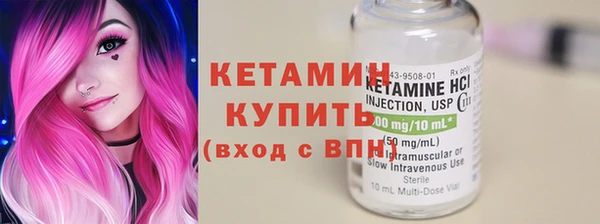 apvp Беломорск
