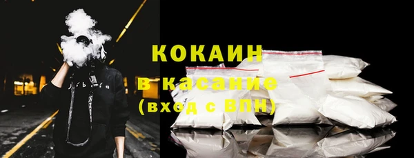 метадон Белоозёрский