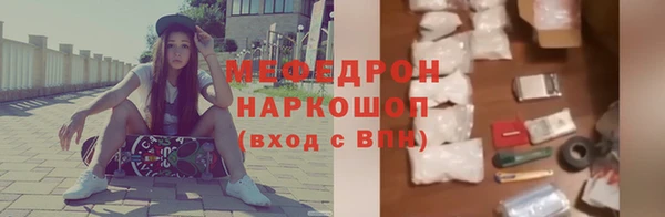 метадон Белоозёрский