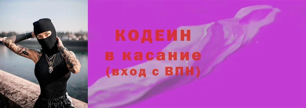 метадон Белоозёрский