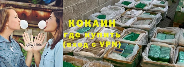 метадон Белоозёрский