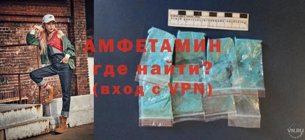 метадон Белоозёрский