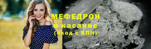 apvp Беломорск