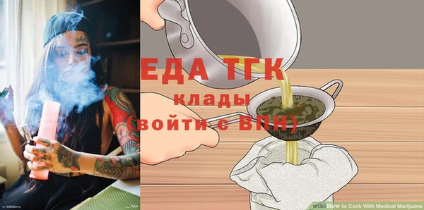 apvp Беломорск