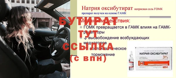 apvp Беломорск
