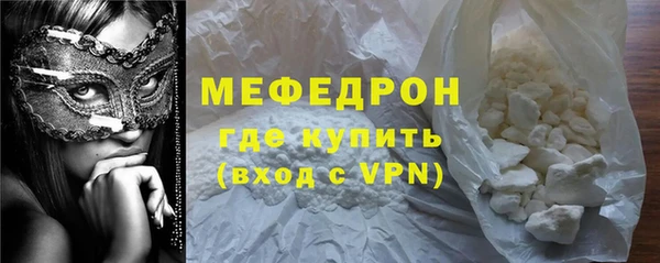 apvp Беломорск