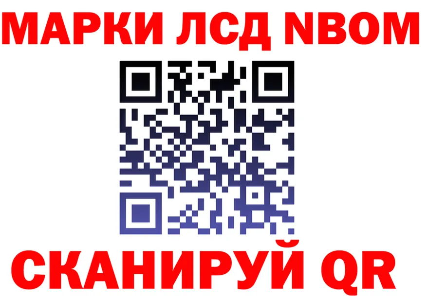 А ПВП VHQ зеркало мориарти kraken Краснознаменск
