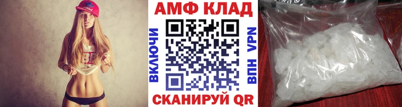 KRAKEN ссылки  Краснознаменск  Первитин мет 