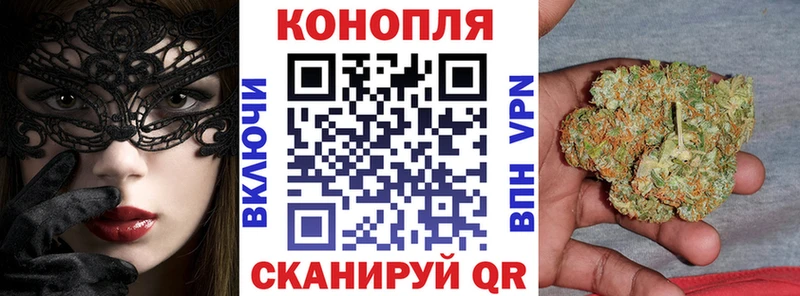 Шишки марихуана VHQ  Краснознаменск 